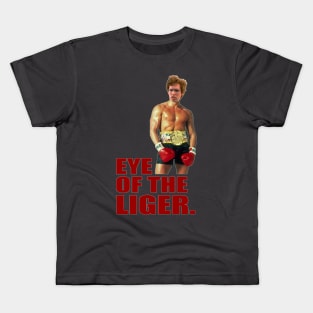 eye of the liger Kids T-Shirt